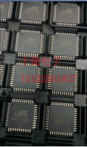 ATMEGA16L-8AU TQFP48 ATMEL原装 全新 现货 正品