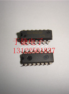 HD74HC08P 全新 原装 HIT 现货 正品