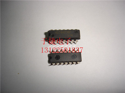 HD74HC08P 全新 原装 HIT 现货 正品