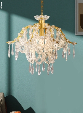 SY奢华全铜雪花水晶珠吸顶吊灯欧法式氛围别墅客厅公主房间卧室灯