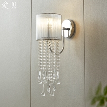 SY轻奢现时代流苏银色水晶壁灯简欧法式客厅背景墙走廊床头卧室灯