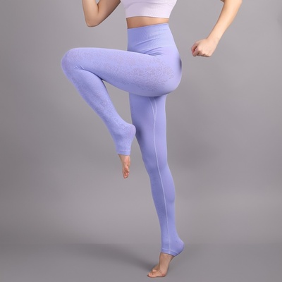 Le Jardin SEAMLESS 秘密花园 无缝针织健身速干紧身高腰瑜伽长裤