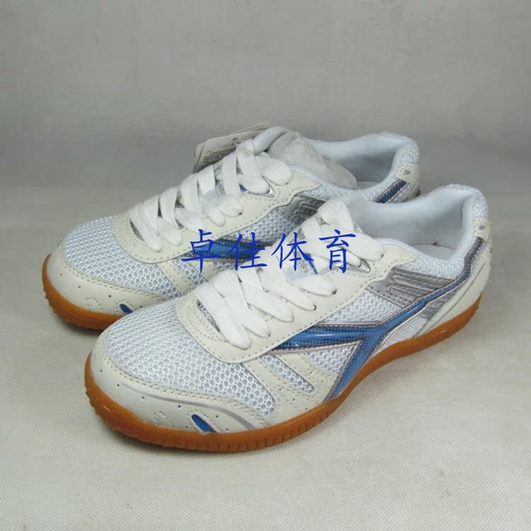 Chaussures tennis de table uniGenre YASAKA - Ref 861903 Image 4