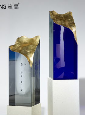 NEWKNG流晶抽象火焰造型大摆件