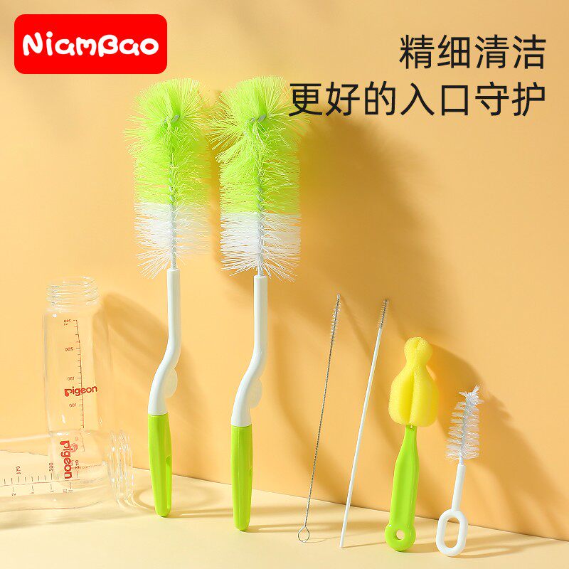 婴儿尼龙奶瓶刷工具刷清洁清洗奶壶奶粉专用涮子套装洗奶嘴小刷子