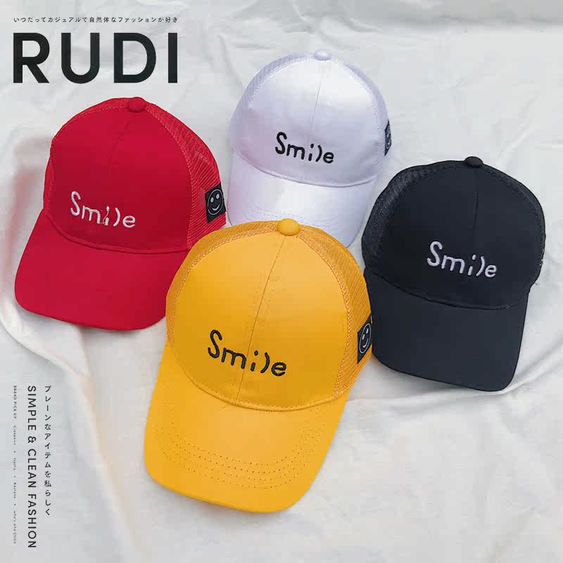 Fifi Chao Ma children Hip hop Hat girl summer Visor Sunscreen Hat Baseball Hat Network Shamaoin the Children/Baby/Family fitted , Hat/Muffler/Masks/Gloves/Earmuffs/Booties , Hat  category - from Buy2taobao.com to provide professional Taobao agent buy service