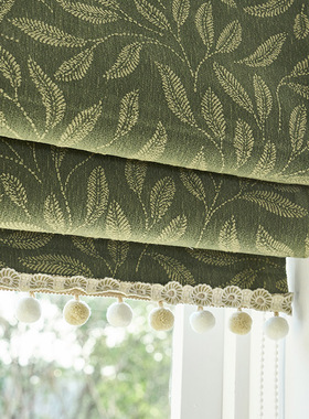 田园风叶子纹理窗帘绿色免打孔遮光隔热涤纶亚麻定制窗帘