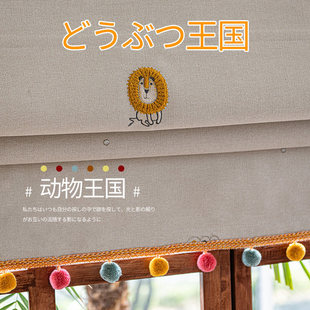 狮子王遮光罗马帘新款折叠帘遮光窗帘高级感升降帘卷帘儿童卧室