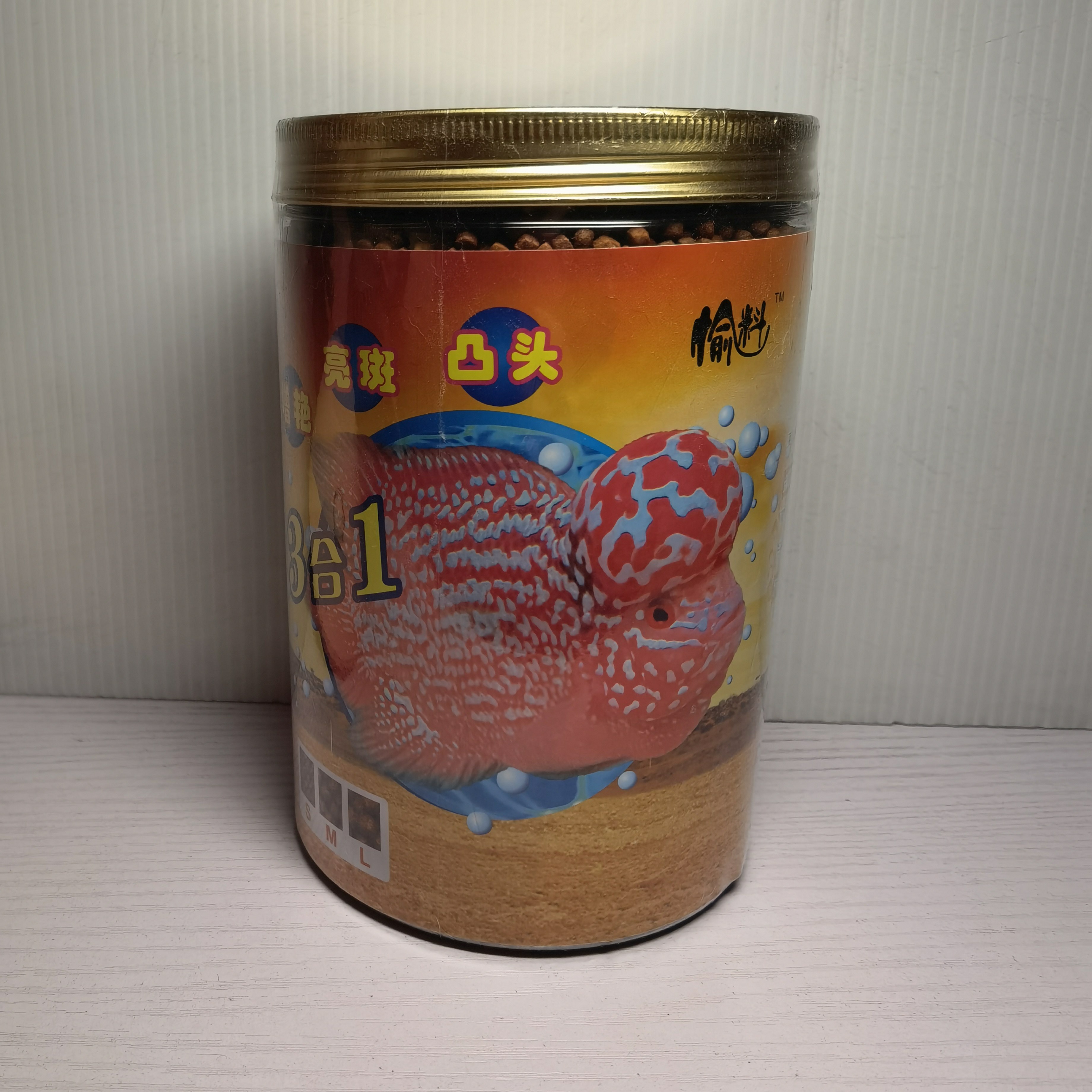 鱼场自用愉料罗汉鱼饲料观赏鱼饲观赏鱼饲料