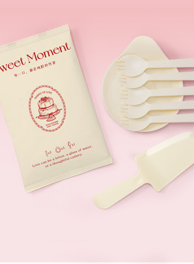 食客工具蛋糕刀叉一次性餐盘食品级塑料情人节七夕刀叉盘餐具套装