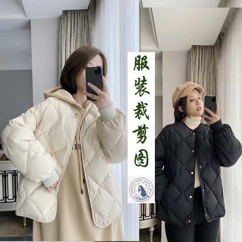 简约纸样韩版经典菱格羽绒服外套
