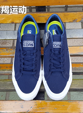 Converse匡威 OneStar 藏蓝色海军蓝帆布拼翻毛皮低帮板鞋153708C