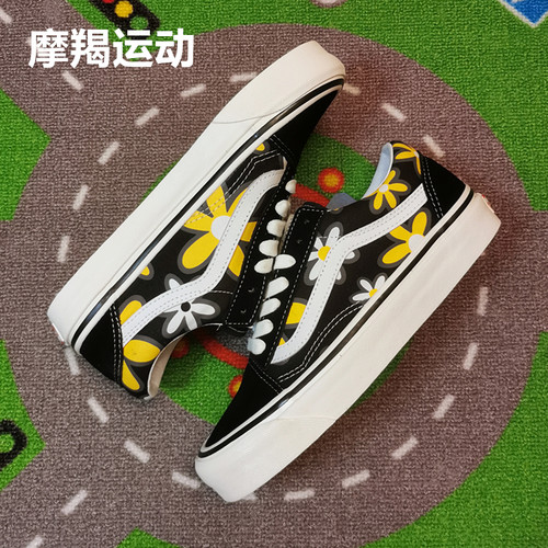 范斯运动休闲女款低帮小雏菊板鞋
