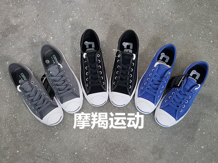 Converse匡威 ZOOM气垫 黑色翻毛皮复古低帮男女款开口笑159508C