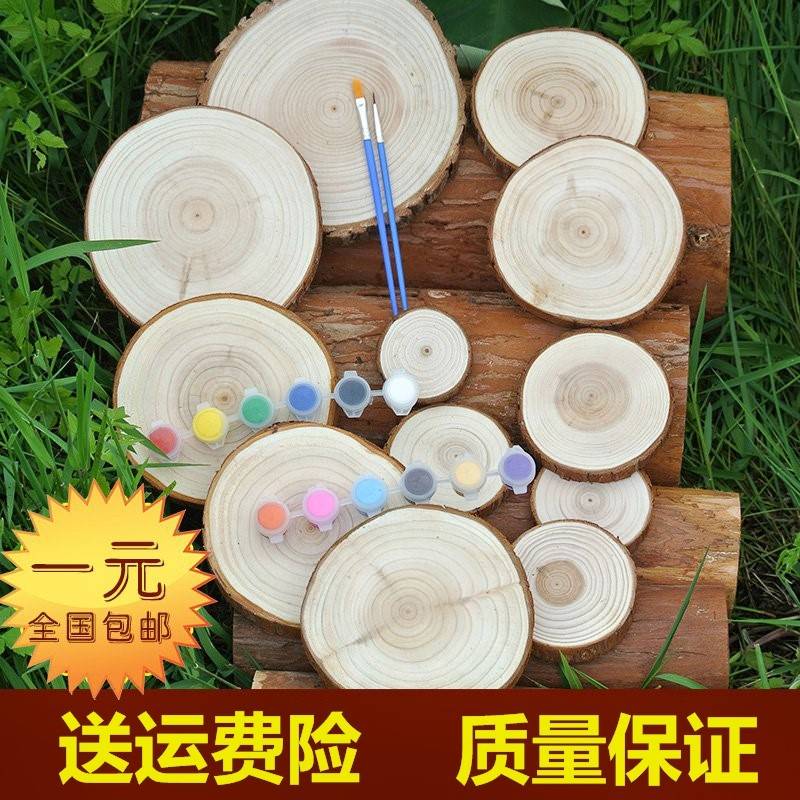 圆木片画板模型木头背景墙模板年轮垫片雕刻摆件画画双面圆形绘画|msdalam kategori mod main/animasi/Zhou Bian/cos/permainan papan, Maker/Aksesori Supplies - dari Buy2taobao.com untuk memberikan perkhidmatan ejen Taobao profesional membeli