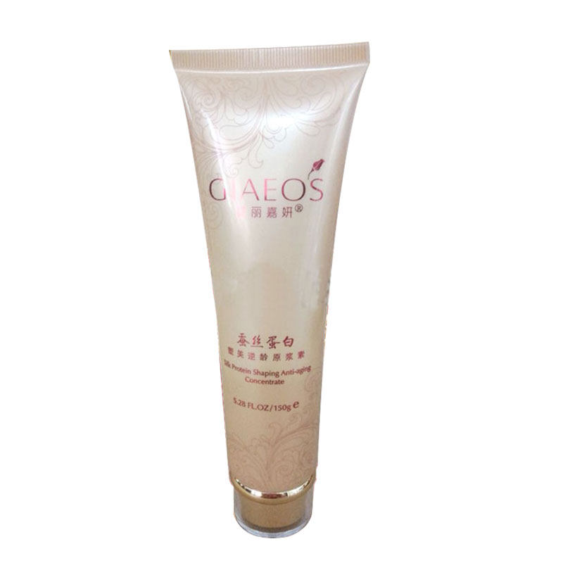 艾丽嘉妍蚕丝蛋白塑美原浆素150g 210/280