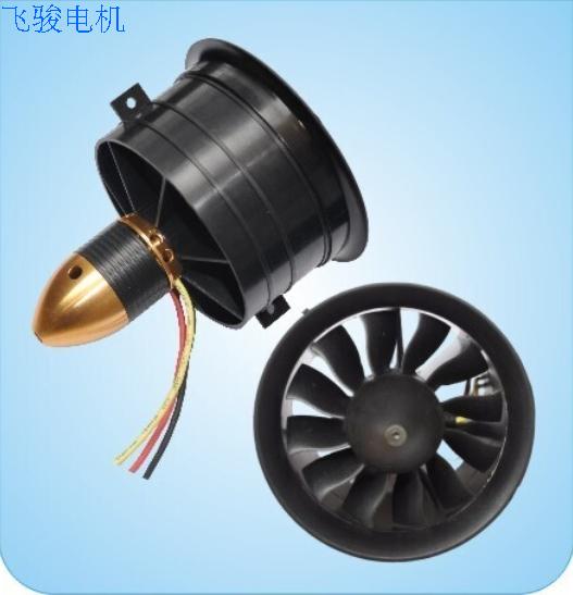 航模EDF 固定翼 64涵道12叶风扇2627-3200KV 3S/11.1V无刷电机|msdalam kategori Toy/bayi/teka-teki/blok bangunan/model, Minyak bergerak model elektrik, Tetap sayap - dari Buy2taobao.com untuk memberikan perkhidmatan ejen Taobao profesional membeli