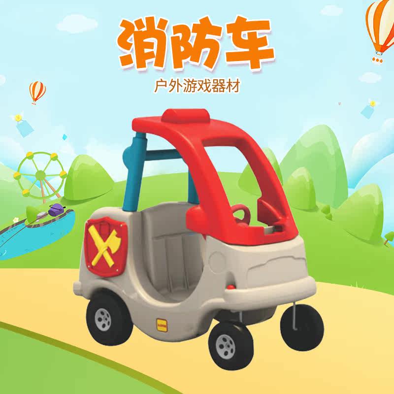 户外游乐设施双人座消防车儿童车踏行车手推车幼儿平衡感统训练在类目 玩具/童车/益智/积木/模型, 游乐/教学设备/大型设施, 其他游乐设施中 - 来自Buy2taobao.com提供专业的淘宝代购服务