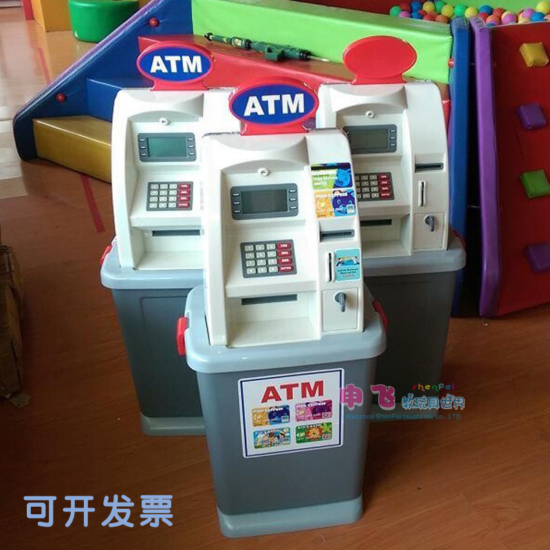 atm取款机幼儿园儿童娃娃家自动存取款机银行角色扮演过家家玩具