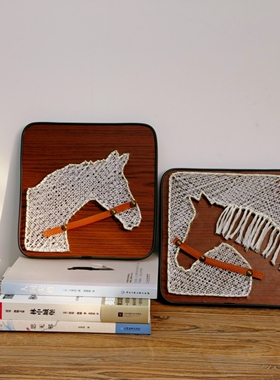 马年钉线画绕线画diy手工制作马钉子画弦丝画立体材料包创意礼物