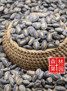 500克包邮现炒小又香散装零食咸味 椒盐奶油小西瓜子 新货满口香