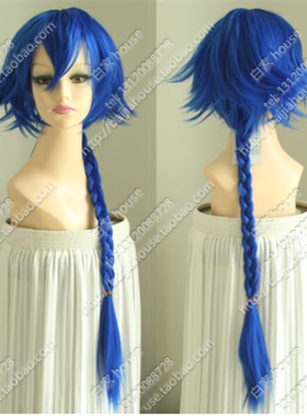 魔笛MAGI 阿拉丁假发 宝蓝色 加长辫子 动漫古装配件 COS假发