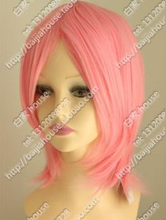 春野樱/火影/粉红色短发/水粉收脸msn/高温丝/短发少女/cos假发