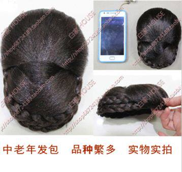 Extension cheveux - Chignon - Ref 238139 Image 1