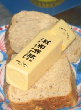 PRESSONLY黄油护手霜提亮滋润