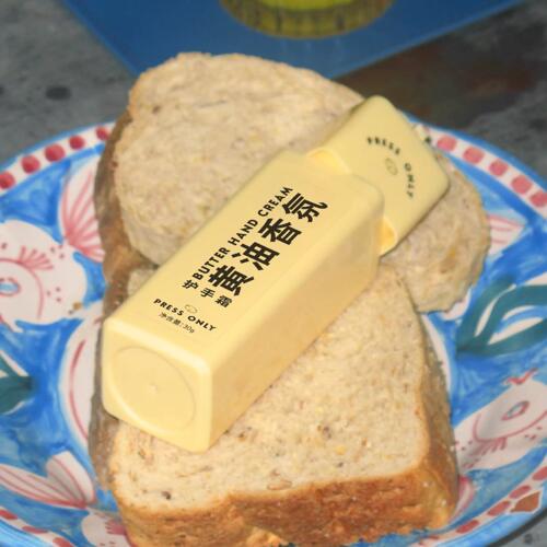 PRESSONLY黄油护手霜提亮滋润