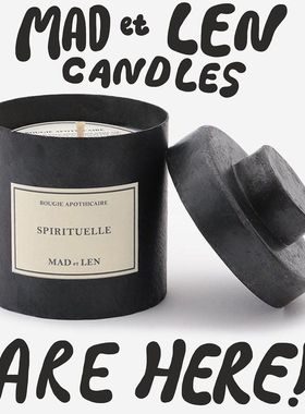 法国MAD ET LEN香薰蜡烛天然精油宝石山下扩香铁罐火山熔岩琥珀礼