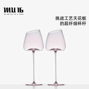 MU16火烈鸟红酒杯子无铅水晶高脚杯套装 新婚礼物女礼盒装