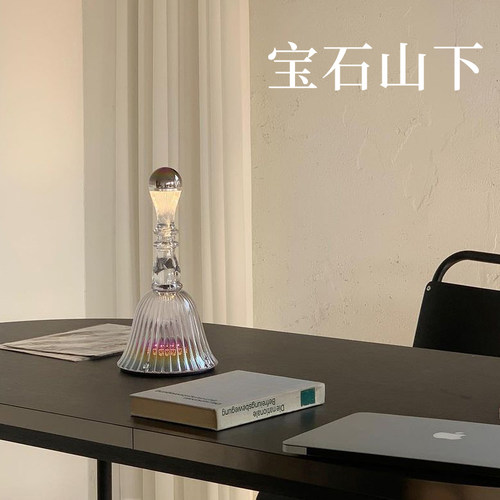 升级版拉梦Ramun梦幻音乐护眼灯