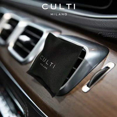 culti木质果香方块车载夹