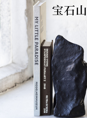 SERAX皮质书挡暗客厅艺术摆件