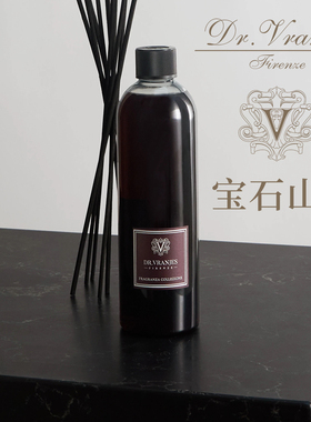 官方授权DRV Dr vranjes香氛DV香薰意大利进口散香精油无火扩香