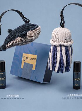 Penscent香挂车载香薰礼盒毛绒