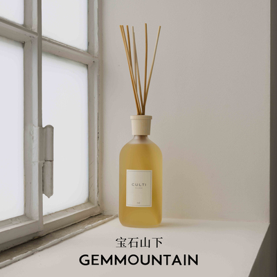 culti意大利蔚蓝大海藤条香氛