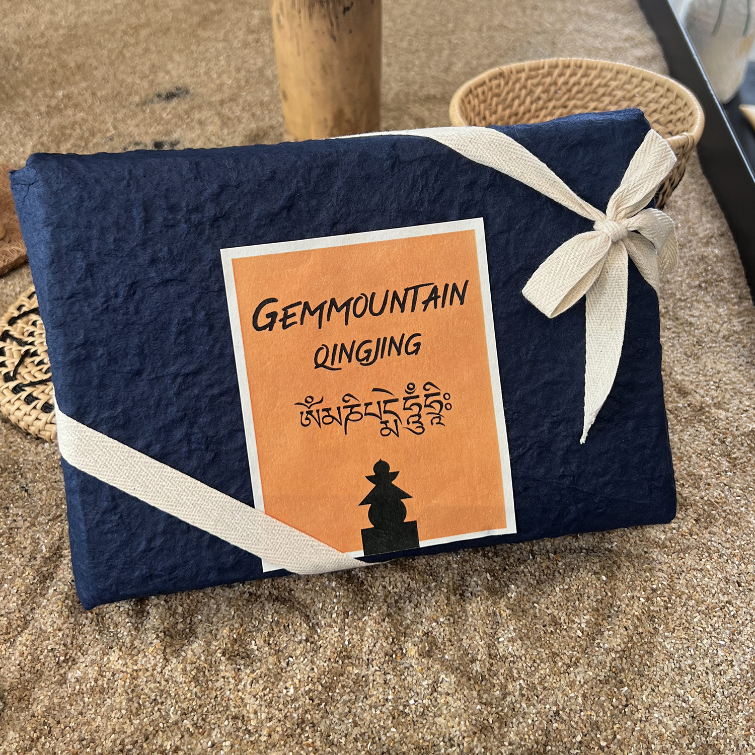 热带雨林天然冥想礼盒