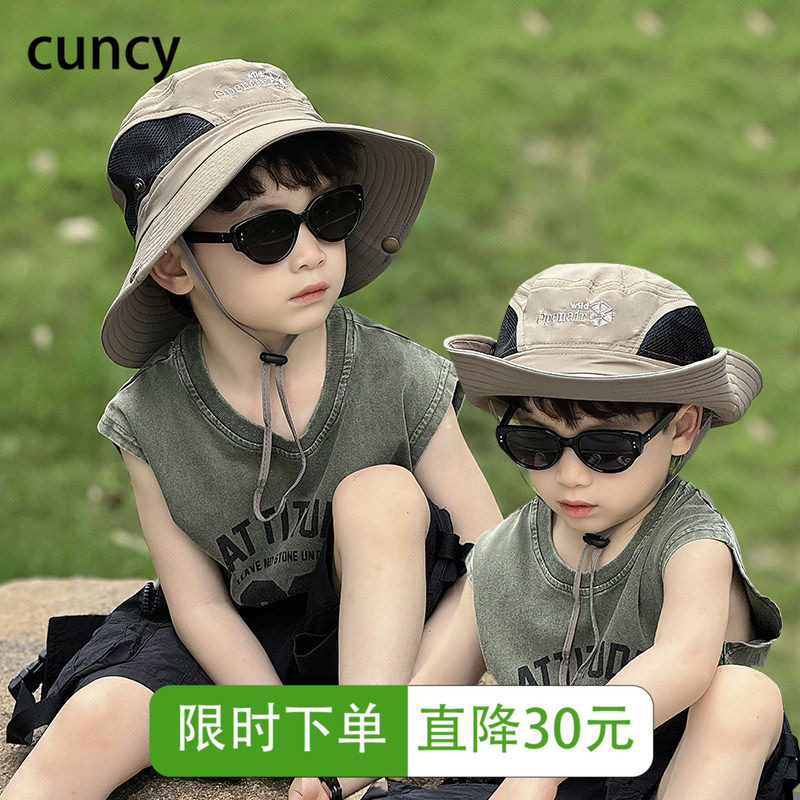 CUNCY儿童防晒帽子遮阳中大男孩宝小渔夫登山2026新款太阳户外夏