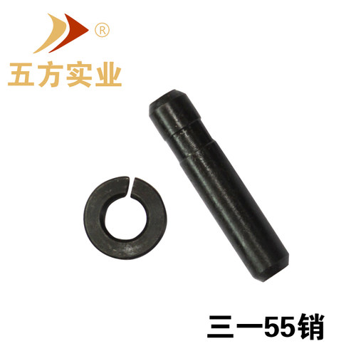 宁波五方品牌挖掘机配件零件SY三一55/LD60T斗齿销子卡簧特价促销