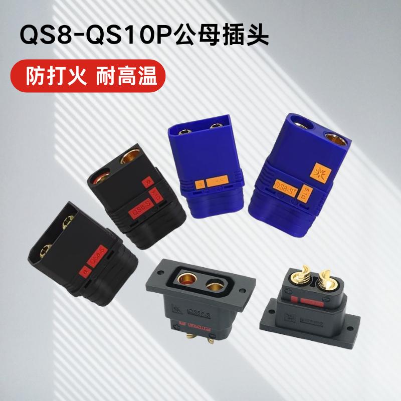 电玩具可固定耐高温男女通用