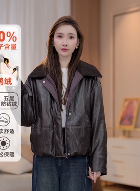 【新款上新】马克华菲女装2025秋冬90鹅绒双面穿羽绒服短款jcc