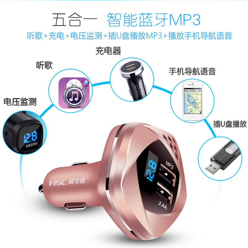 Ë«usb³µÔØmp