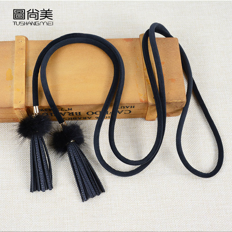 民族风腰带女连衣裙装饰绳子简约百搭皮草腰绳韩版毛衣时尚细腰链