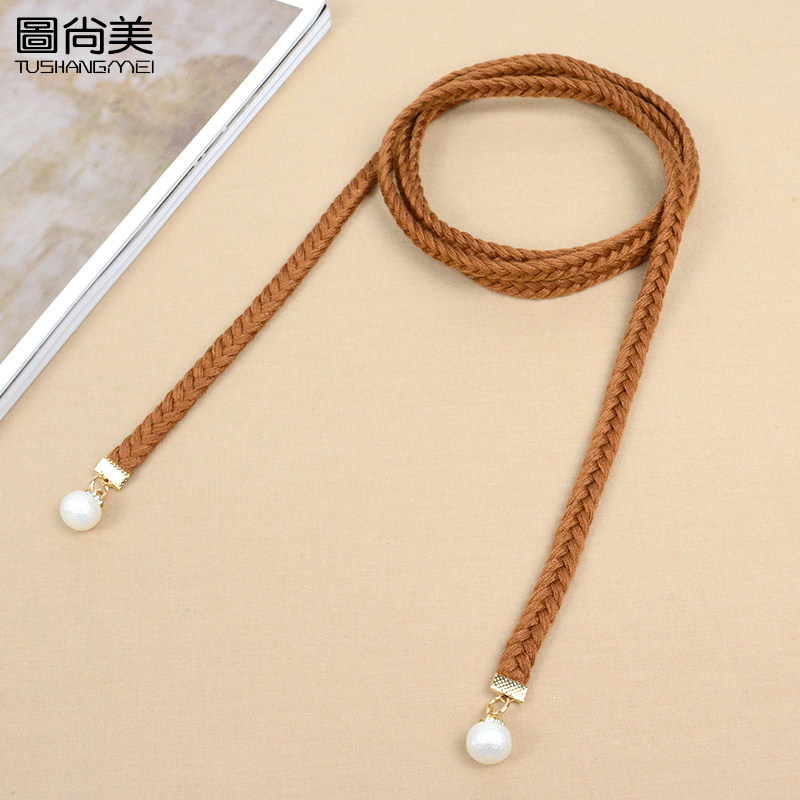 棉线编织简约百搭细腰带女连衣裙束腰加宽腰绳学生休闲裤带裙带子