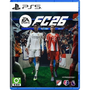 FIFA26 正版PS4PS5游戏（国行送备份盘）中文单机