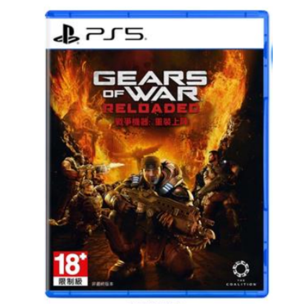 战争机器重装上阵 正版PS4PS5游戏（国行送备份盘）中文单机