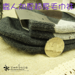 经典鹿人秋冬 加厚 高筒保暖男士毛巾毛圈料 舒适棉袜子暖冬