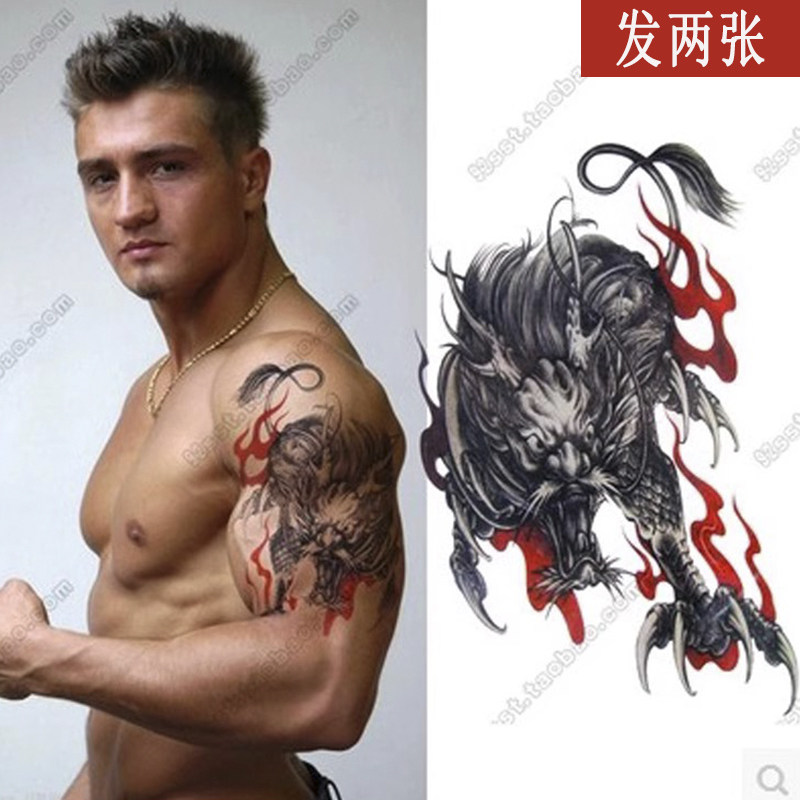 纹身贴防水男款火麒麟上臂花臂前胸后肩胛貔貅个性刺青纹身贴纸